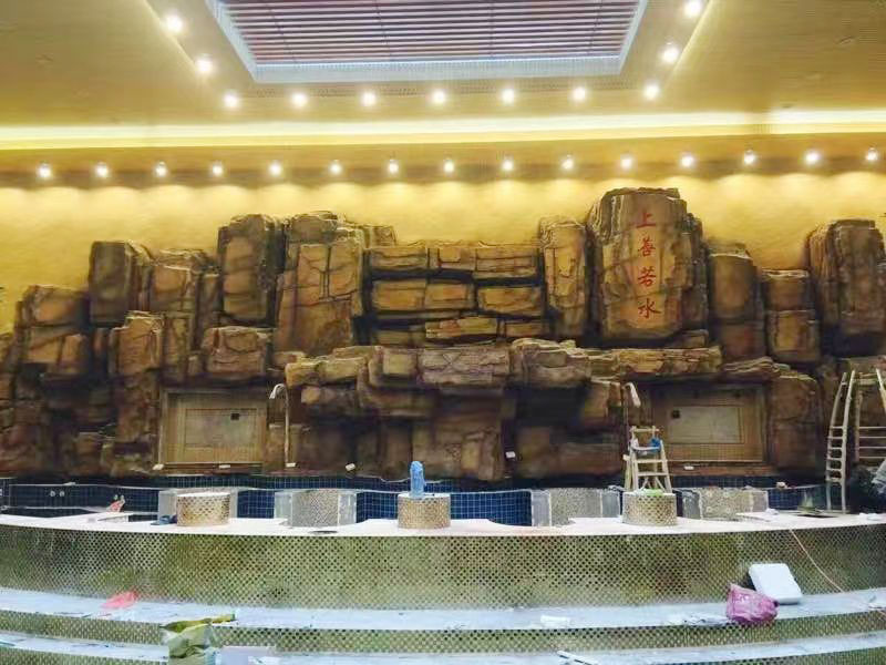 亚洲麻豆视频黄色在线假山