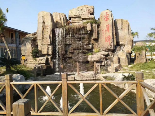 亚洲麻豆视频黄色在线假山