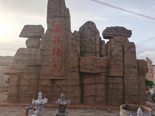 亚洲麻豆视频黄色在线假山报价